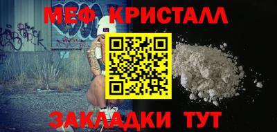 гашиш Гусев