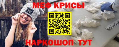 гашиш Гусев