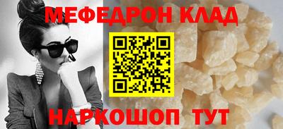 гашиш Гусев
