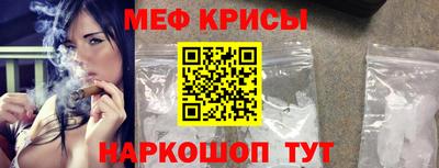 гашиш Гусев