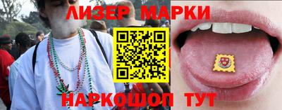 СК Донецк