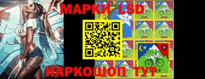 гашиш Гусев