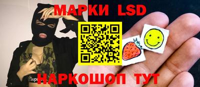 COCAINE Гусь-Хрустальный