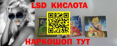 мефедрон мука Усть-Илимск