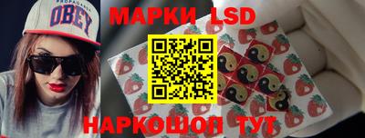 соль ск Гусиноозёрск