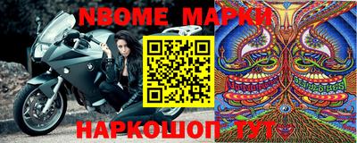 соль ск Донской