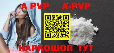 MDMA Дубна