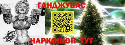 COCAINE Гусь-Хрустальный