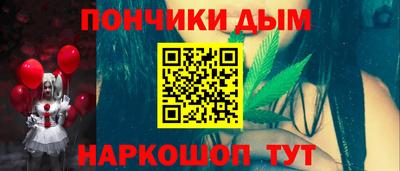 COCAINE Гусь-Хрустальный