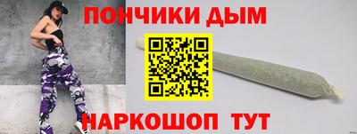 гидропоника Уссурийск
