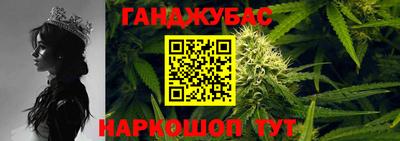 соль ск Гусиноозёрск