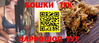 COCAINE Гусь-Хрустальный
