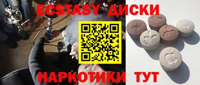 гашиш Гусев