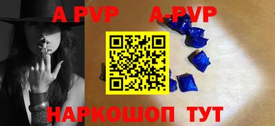 гашиш Гусев