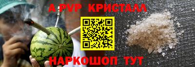jwh Усть-Джегута
