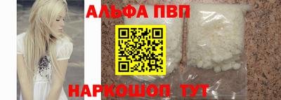 СК Донецк