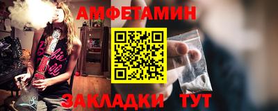 соль ск Гусиноозёрск