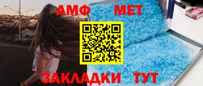 соль ск Гусиноозёрск