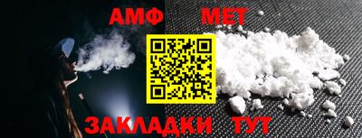СК Донецк