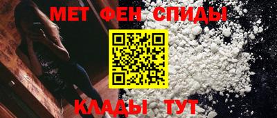соль ск Гусиноозёрск