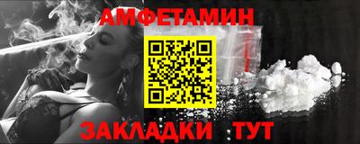 соль ск Гусиноозёрск