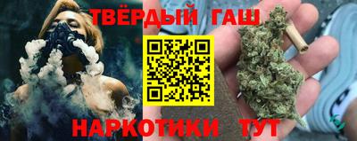 COCAINE Гусь-Хрустальный