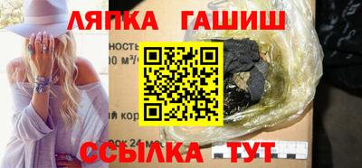 СК Донецк