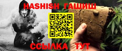 соль ск Донской