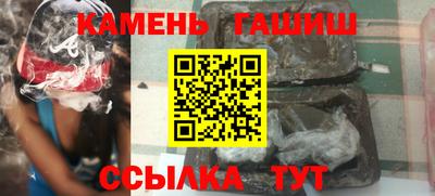 MDMA Дубна