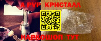 соль ск Гусиноозёрск