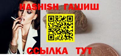 COCAINE Гусь-Хрустальный