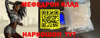 MDMA Дубна