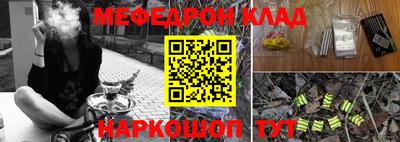 гашиш Гусев
